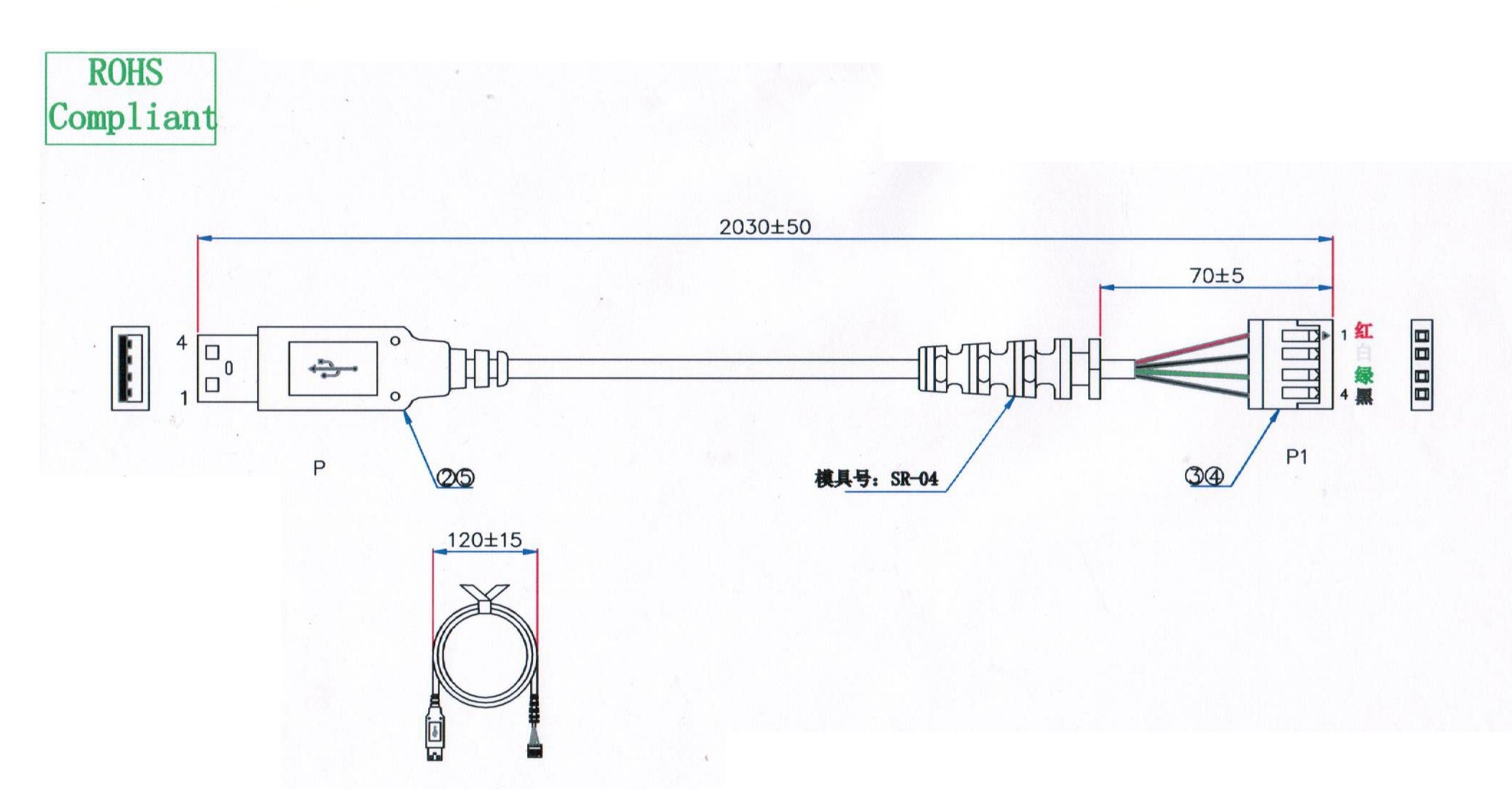 usb cable connection diagram