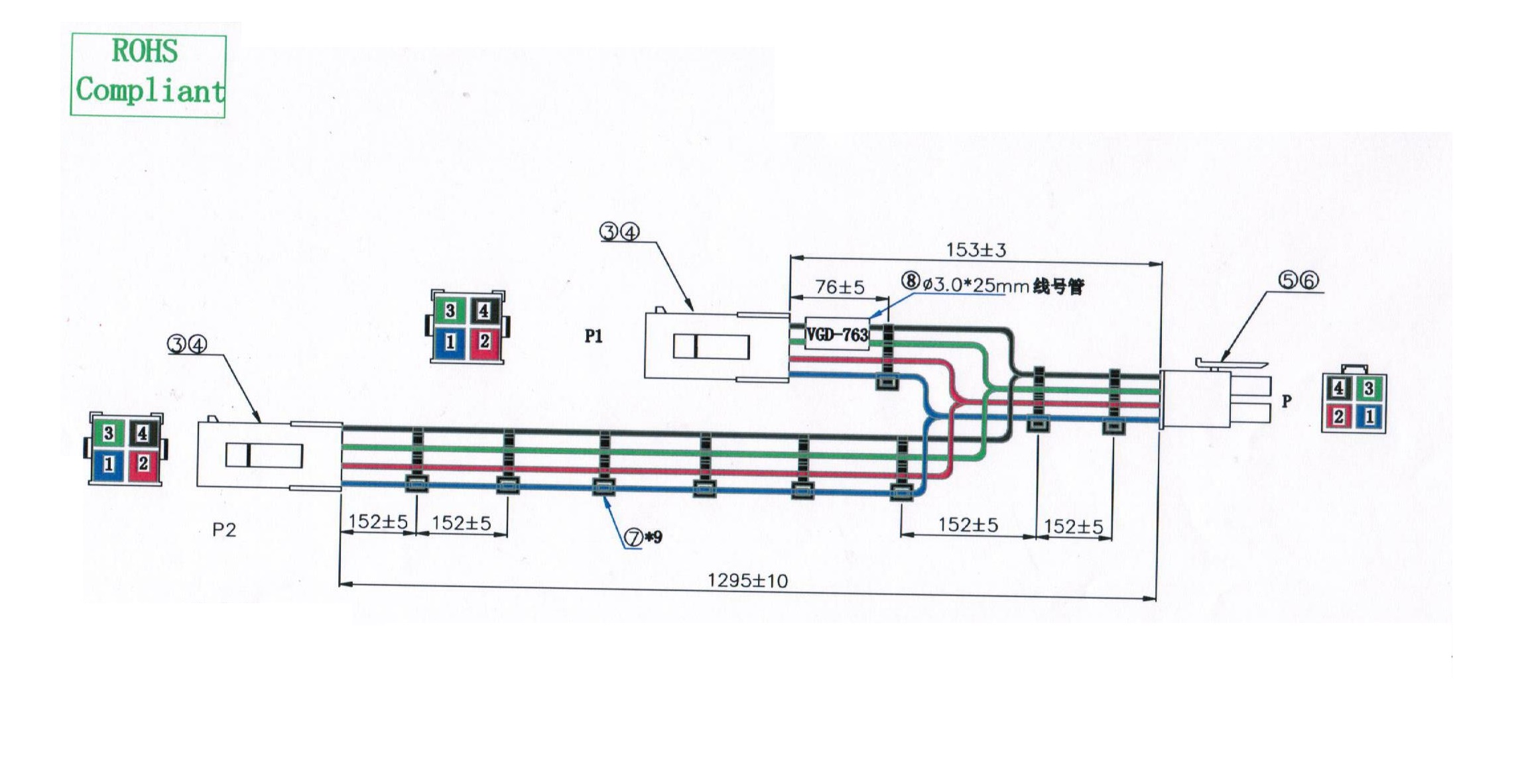 Molex Wiring Diagram