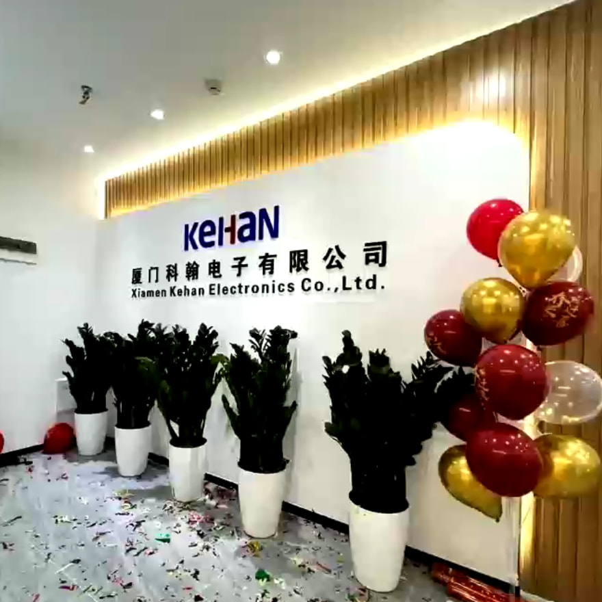 Company News｜Kehan adds an office in Jimei District, Xiamen City